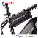10日最大1200円OFFクーポンあり【送料無料】パナソニック NCY714S フレームバッグ トップチューブバッグ