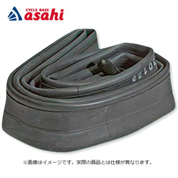 ケンダ ブチルチューブ 英式(33mm)29x1.75-2.00 厚さ1.0mm