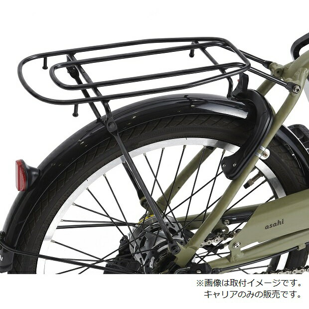 楽天市場】20インチ リアキャリアの通販