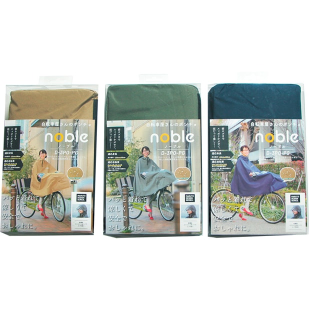 10������2500��OFF�����ݥ󤢤��2/2��3/11���� ����P3��(����ȥ꡼��)�ۡ�����̵���ۥޥ�� D-3PO-PG �ݥ����Ρ��֥� �쥤�󥦥���