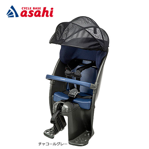 20日最大2000円OFFクーポンあり【送料無料】パナソニック 【後用 子供乗せ】クルームリアシート 後用 リアチャイルドシートのサムネイル