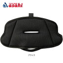 10日最大1200円OFFクーポンあり【送料無料】パナソニック NCD536K シートクッション 後用 低月齢児用