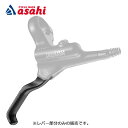 30〜1日最大1000円OFFクーポンありテクトロ HD3.3 Lever Blade Kit レバーブレイド