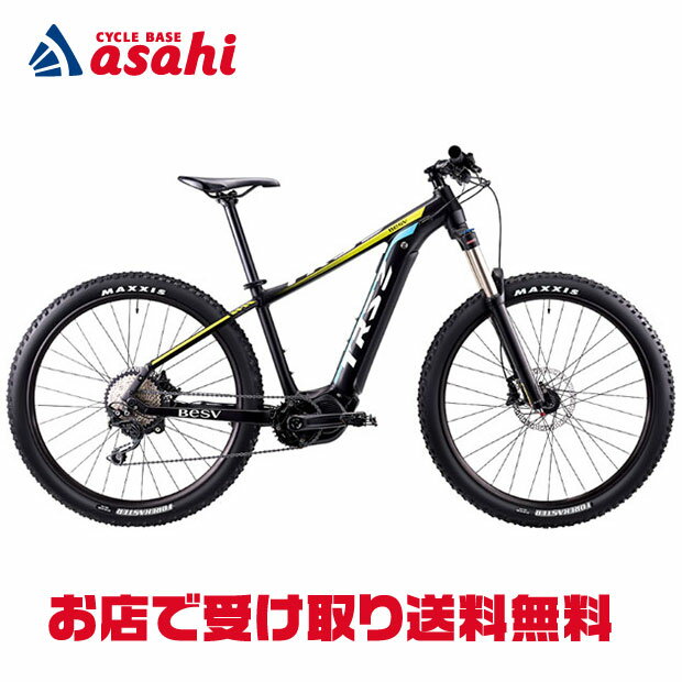 Rakuten - 6/20〜21最大1500円OFFクーポンあり【送料無料】ベスビー TRS2 XC「YCMT07」27.5インチ（650B）10段変速 フレームサイズ：400mm 電動自転車 マウンテンバイク