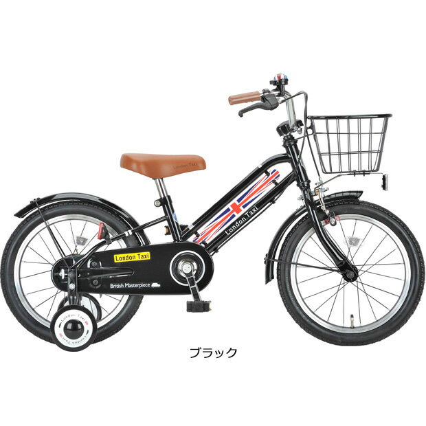 楽天市場】ロンドンタクシー 自転車の通販