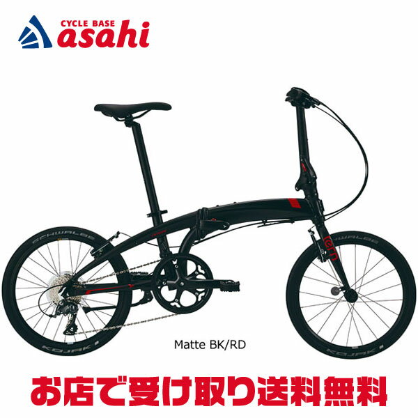 18日最大2000円OFFクーポン＆ママ割エントリーP3倍【送料無料】【東日本限定】ターン Verge N8（ヴァージュ N8）20インチ 折りたたみ自転車 -22