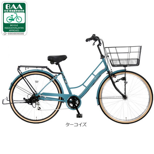 楽天市場】アサヒサイクル（カラーグリーン）（自転車・サイクリング