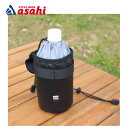 25日最大1200円OFFクーポンありあさひ ボトルポーチ-M 0.5L