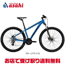 1日最大2000円OFFクーポンあり【送料無料】メリダ BIG.SEVEN 50-D（ビッグセブン50-D）27.5インチ（650B）マウンテンバイク 自転車 -22