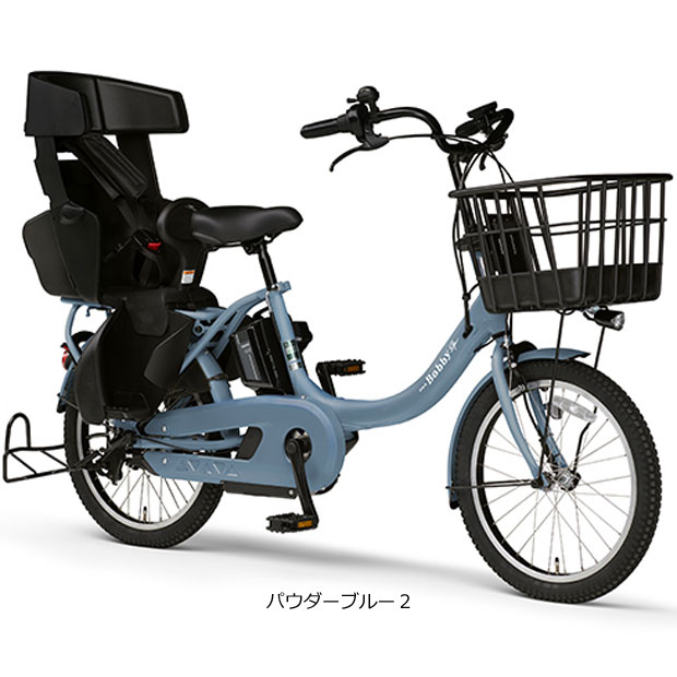 自転車 車軸発電機はなぜ暗くなると店頭するのか