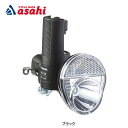 1日最大2000円OFFクーポンありパナソニック NSKL138 LED発電ランプ ワイドLED搭載 明るさ:2200カンデラ フロントライト 前用