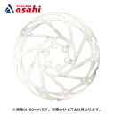 5日最大1200円OFFクーポンありテクトロ TR180-52 ディスクブレーキローター 180mm(6穴、厚み1.8mm、2ピストン用)