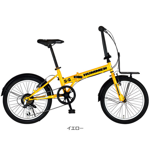 楽天市場】自転車 20インチ（カラーイエロー）（スポーツ・アウトドア