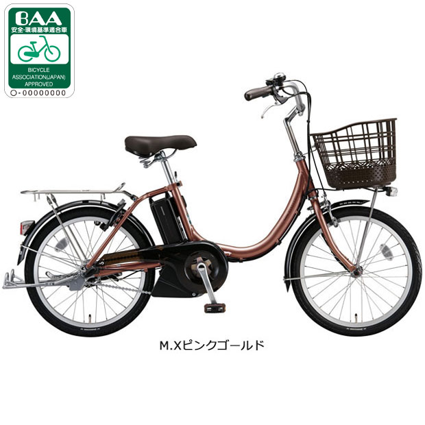 412] 送料無料 ブリヂストン 電動自転車 アシスタ ユニ｜自転車本体