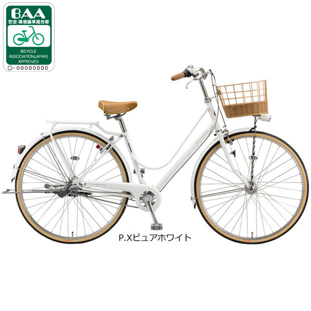 電動自転車　№8227 ブリヂストン カジュナ 26インチ ミント 電動自転車 №8227 ブリヂストン カジュナ 26インチ ミント 電動自転車