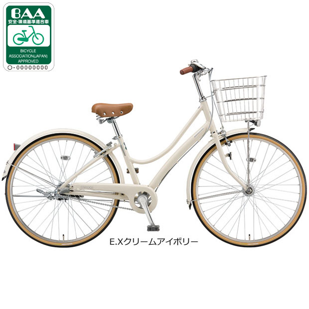 楽天市場】シティサイクル(カラーベージュ)(自転車 楽天市場】シティサイクル(カラーベージュ)(自転車
