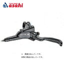 18日最大1200円OFFクーポンあり【送料無料】ティーアールピー SLATE T4 HD-M806用補修パーツ SL1.6 Lever Set RH(BK) 右ブレーキレバー