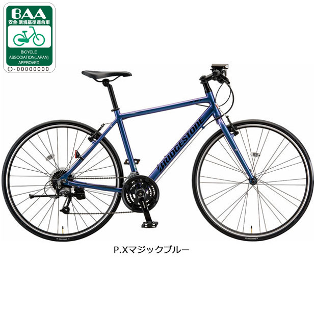 楽天市場】アサヒ(クロスバイク|自転車・サイクリング 楽天市場】アサヒ(クロスバイク|自転車・サイクリング