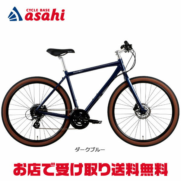 18日最大2000円OFFクーポンあり 【送料無料】コーダーブルーム KESIKI-C 27.5インチ（650B）ツーリングバイク 自転車-23
