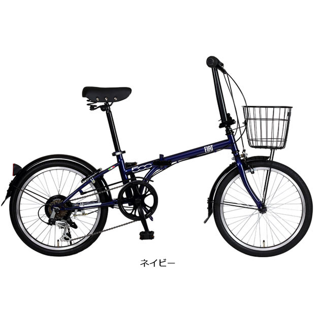 楽天市場】折りたたみ自転車（カラーブルー）の通販