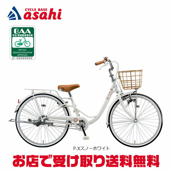 251500OFFݥ󤢤̵ۥ֥¥ȥ ꡼٥AG0120 ®ʤ ʥ饤 Ҷ ž ...