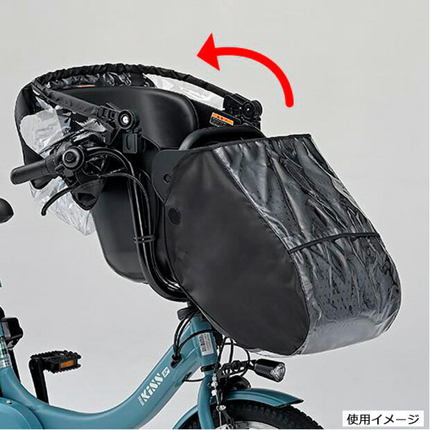 3��30����4��1������1500��OFF�����ݥ󤢤������̵���ۥ�ޥϥѡ��� QQ1-OGG-Y04-005 PAS���㥤��ɥ����ȥ쥤�󥫥С��ץ饹 �ޤ��Ҷ��Τ��� ���㥤��ɥ����ȥ��С�