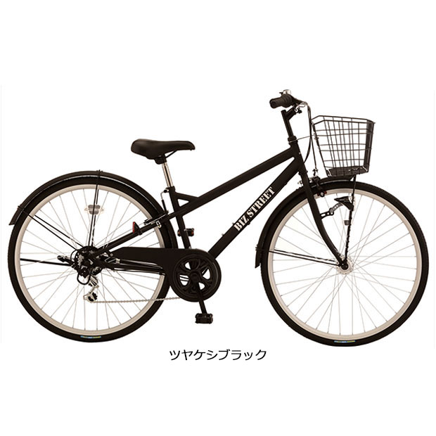 新車】27インチノーパンク オートギア付【アウトレット】