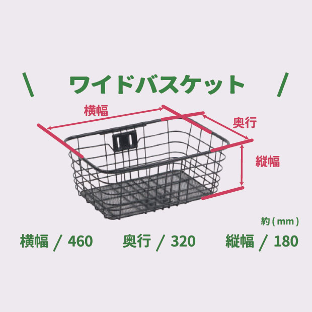 18日最大2000円OFFクーポンあり 【送料無料】【地域限定商品】アサヒサイクル プロテクティア273「PTS73A」27インチ 3段変速 オートライト ノーパンク シティサイクル ママチャリ 自転車 -23 3