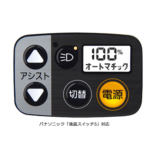 10����12������1800��OFF�����ݥ󤢤ꥢ����� ESC-09P ��ư�������ȼ�ž���ѥ����å����С��ʥѥʥ��˥å�2022�б���