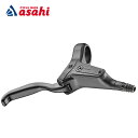 10日最大1200円OFFクーポンありテクトロ HD1.B Lever Set-Right(レバーセットライト)油圧ブレーキ用右レバー