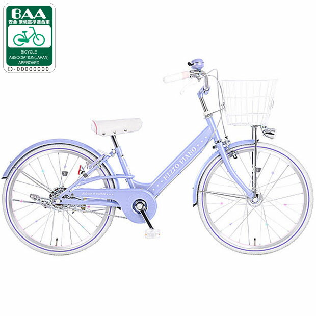 楽天市場】ガールズ ラボあさひ 自転車 22インチの通販 楽天市場】ガールズ ラボあさひ 自転車 22インチの通販