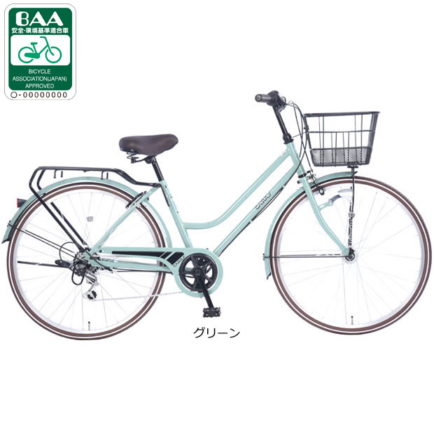 D811 ☆限定特価☆ 中古自転車 【 27インチ 軽快車 青】