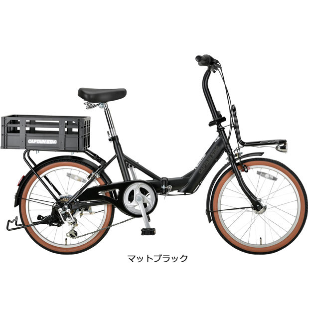 楽天市場】キャプテンスタッグ(折りたたみ自転車|自転車 楽天市場】キャプテンスタッグ(折りたたみ自転車|自転車