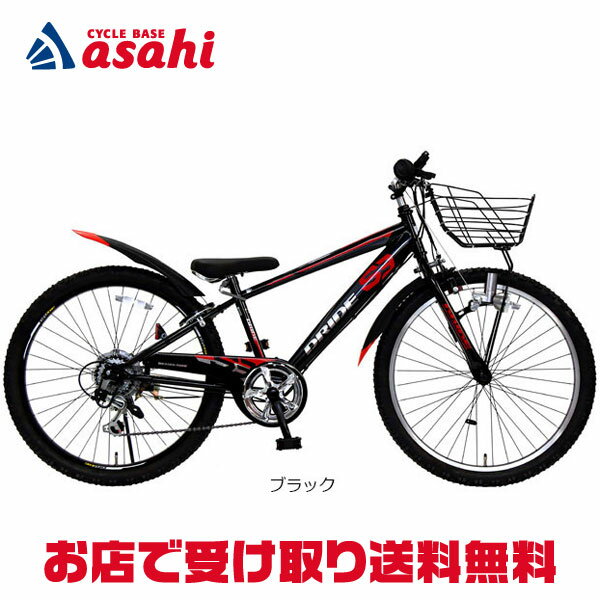 【P10】【365日出荷対応店】モンポケ 子供用自転車 幼児用 子ども用 12インチ 補助輪 手押し棒付き 2.5歳 3歳 4歳 女の子 男の子 誕生日 monpoke Bike cling12 ポケモン ポケットモンスター