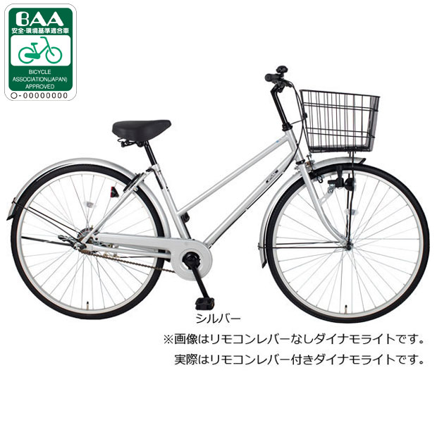 楽天市場】自転車 27インチ(カラーシルバー)(スポーツ 楽天市場】自転車 27インチ(カラーシルバー)(スポーツ