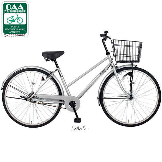 【13】一般車 シティー車 TRADLINE シルバー 27インチ 13】一般車 シティー車 TRADLINE シルバー 27インチ トラッドラインS-O