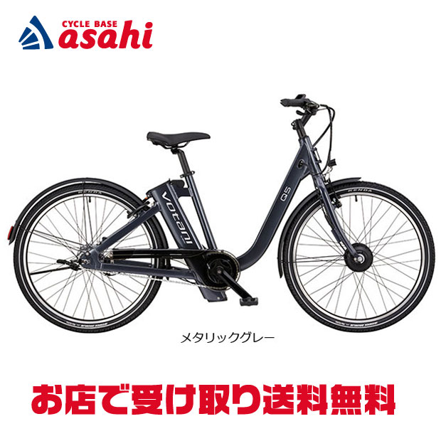 楽天市場】hold on q1 電動アシスト自転車（電動アシスト自転車
