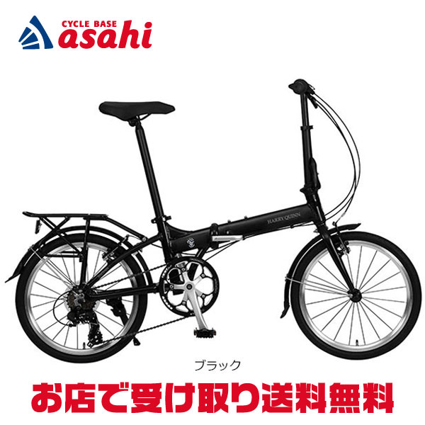 【新商品・空気入れ付き】 折りたたみ自転車 16インチ 自転車 ミニベロ 折り畳み自転車 フロント LEDライト ロック錠 空気入れ 付き 通勤 通学 サイクリング お出掛け メンズ レディース 折り畳み 折りたたみ 自転車 プレゼント [TS16]