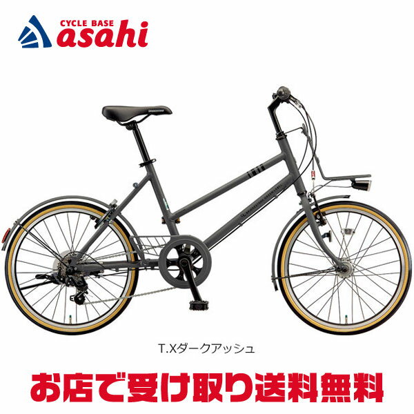 ターン クレスト (プロトグレー) TERN CREST 2024ミニベロ 20インチ 小径自転車