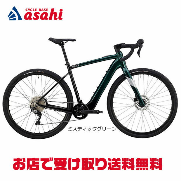 6/10最大1800円OFFクーポンあり【送料無料】ベスビー JGR1.1「YCRT08」700C 11段変速 フレームサイズ：490mm 電動自転車 ロードバイク