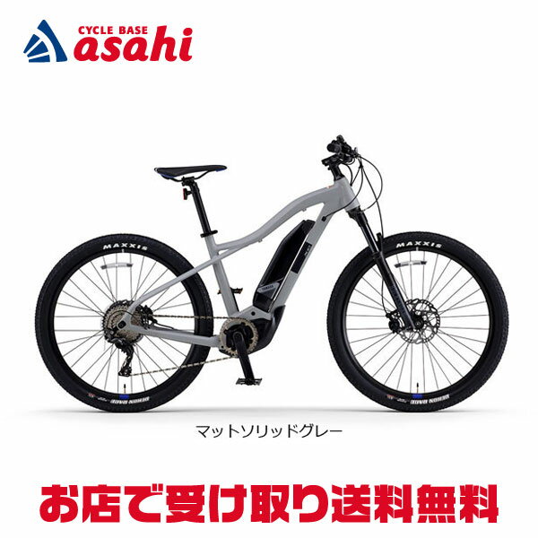 18日最大2000円OFFクーポンあり 【送料無料】ヤマハ YPJ-XC Final Edition 27.5インチ（650B）油圧ディスクブレーキ 電動自転車 マウンテンバイク -23