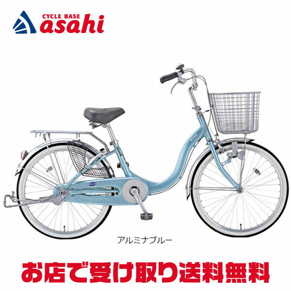 楽天市場】ミヤタ自転車 パーツの通販 楽天市場】ミヤタ自転車 パーツの通販