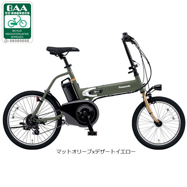 楽天市場】電動自転車 パナソニック(カラーグリーン)(自転車 楽天市場】電動自転車 パナソニック(カラーグリーン)(自転車