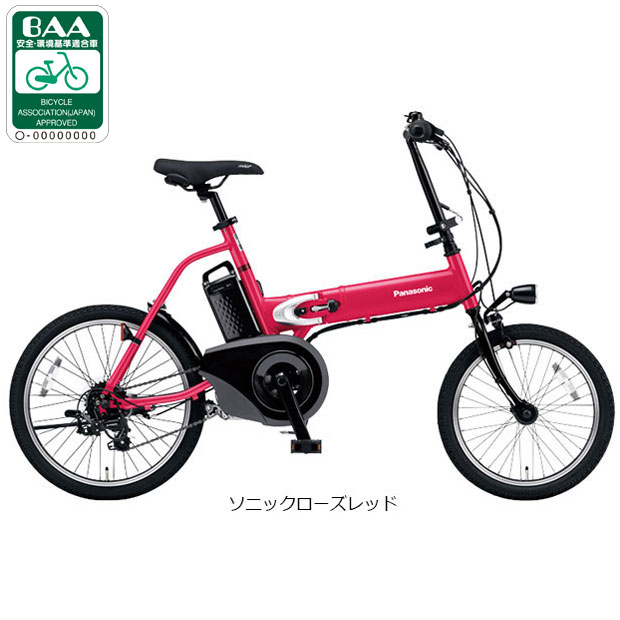 楽天市場】電動アシスト自転車 折りたたみ(カラーレッド 楽天市場】電動アシスト自転車 折りたたみ(カラーレッド