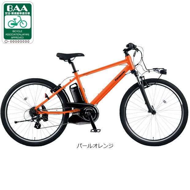 楽天市場】電動自転車 パナソニック(カラーオレンジ)(電動 楽天市場】電動自転車 パナソニック(カラーオレンジ)(電動