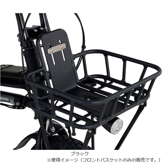 シティサイクル ブラック 前面バスケット付き 楽天市場】EZ（カラーブラック）（かご・バスケット｜自転車用