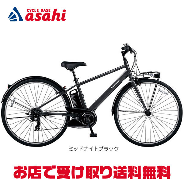 [電動アシスト自転車] COSWHEEL MIRAI SPORTY スカイグレー｜コスウェル EBIKE 公道仕様 沖縄と離島配送不可 送料無料