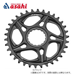 1日最大2000円OFFクーポンあり【送料無料】ティーアールピー EVO 7 DH CHAINRING 7スピード対応チェーンリング