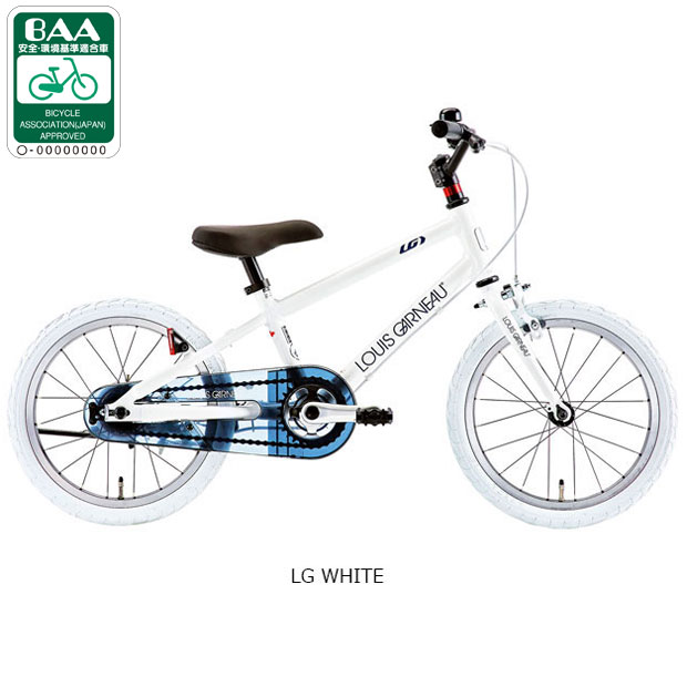 楽天市場】子供用自転車 16インチ（ブランドルイガノ）の通販