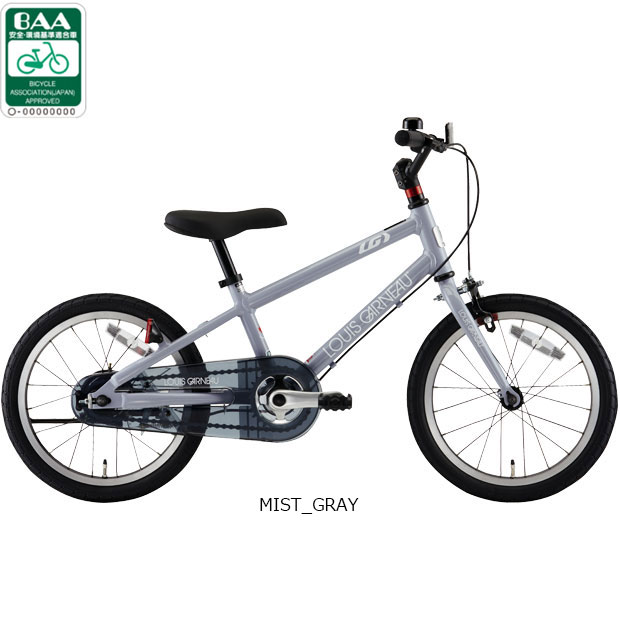 子供用自転車新品・16インチ［グレー ］ 楽天市場】子供用自転車 16インチ（カラーグレー）の通販